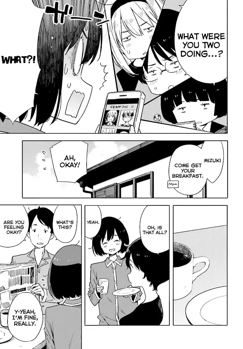 Kono Bijutsubu ni wa Mondai ga Aru! Chapter 55 7